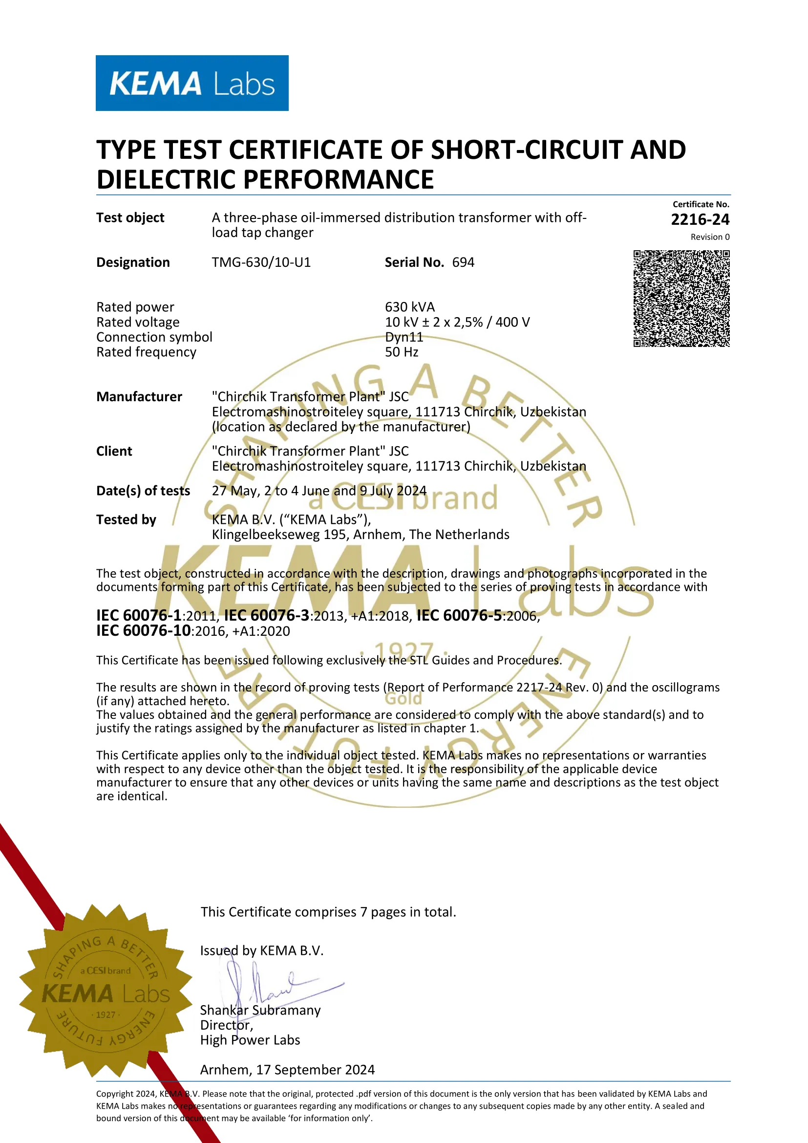 certs